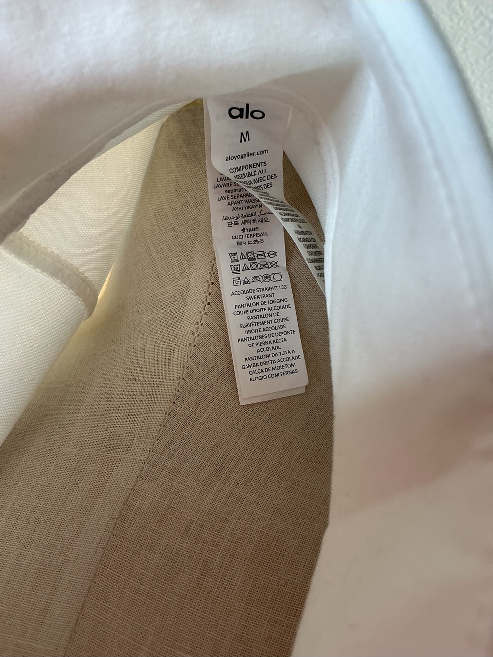 ALO Yoga White High-Rise Track Joggers and Jacket Set - Picture 5 of 14